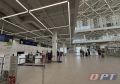 ВНИМАНИЕ. Введён режим воздушных ограничений – план «Ковёр»