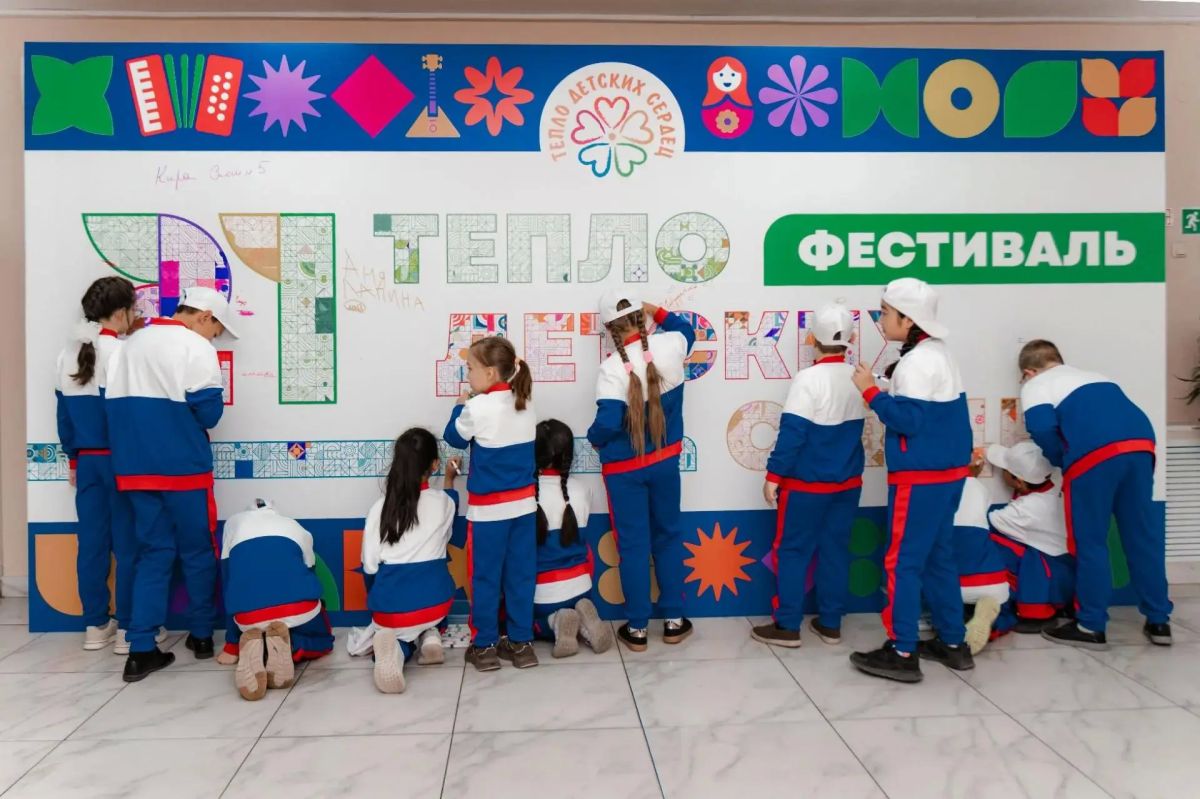 Более 200 детей из интернатов Оренбуржья собрались на фестивале «Тепло детских сердец» Более 200 детей из интернатов Оренбуржья собрались на фестивале «Тепло детских сердец»