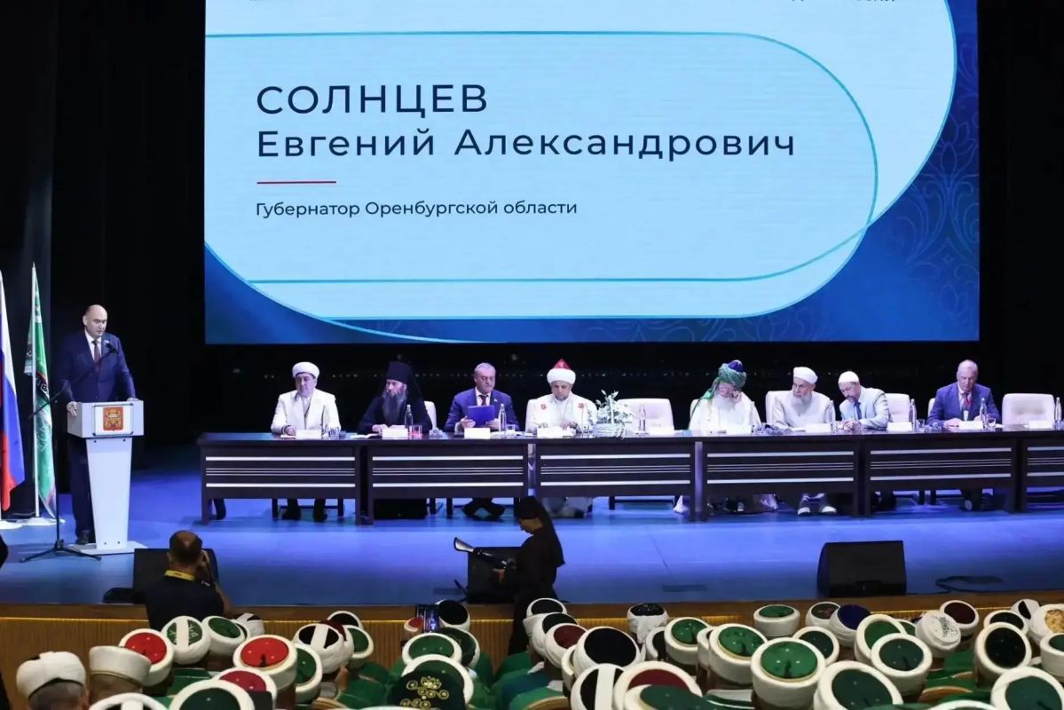 В Оренбурге прошла Международная научно-богословская конференция