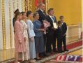 Оренбуржцы получают государственные награды