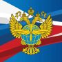 Росавиация: Аэропорт ОРЕНБУРГ. ВВЕДЕНЫ временные ограничения на прием и выпуск воздушных судов