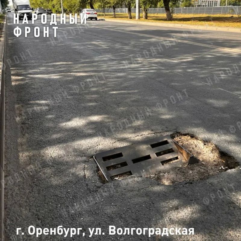 В каком состоянии находятся ливневки в Оренбурге? В каком состоянии находятся ливневки в Оренбурге?