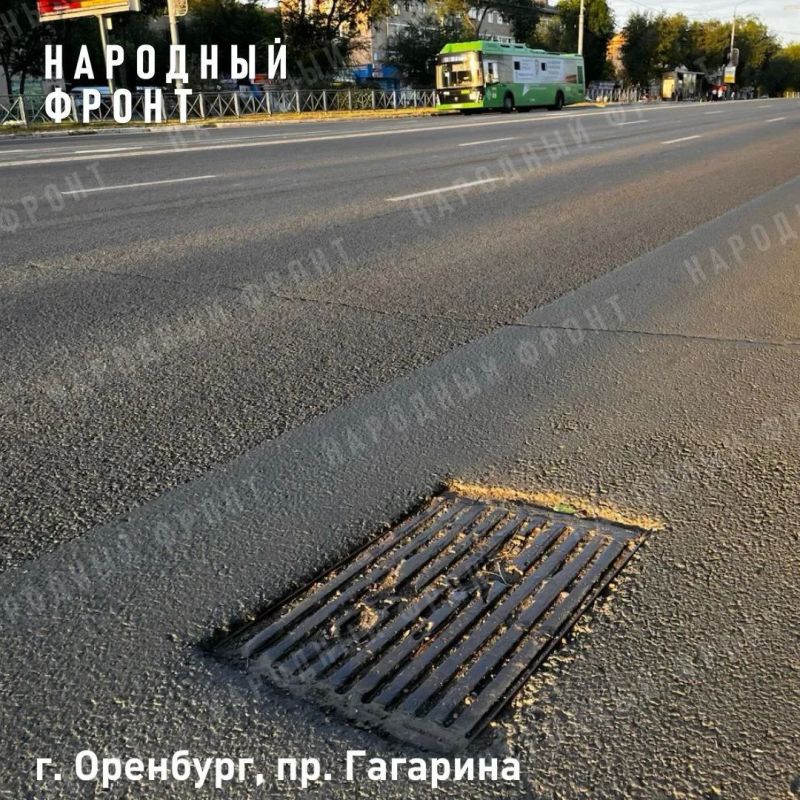 В каком состоянии находятся ливневки в Оренбурге? В каком состоянии находятся ливневки в Оренбурге?