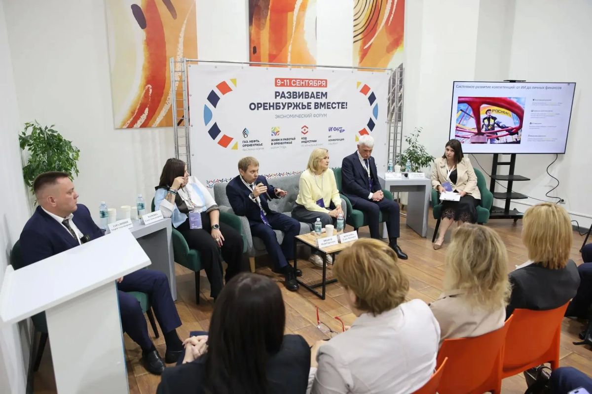 В Оренбурге стартовал областной форум труда «Живи и работай в Оренбуржье» В Оренбурге стартовал областной форум труда «Живи и работай в Оренбуржье»