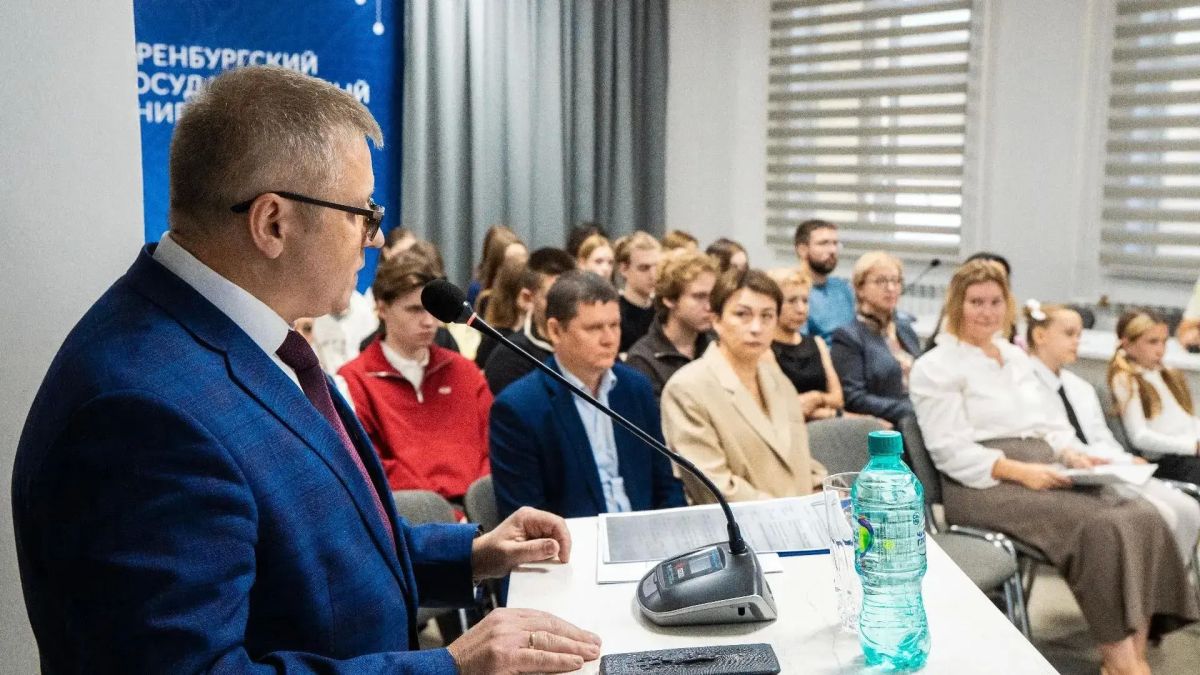 В Оренбургской области создан Центр демографических компетенций В Оренбургской области создан Центр демографических компетенций