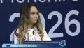 Виктория Ищиулова стала чемпионкой Европы по параплаванию