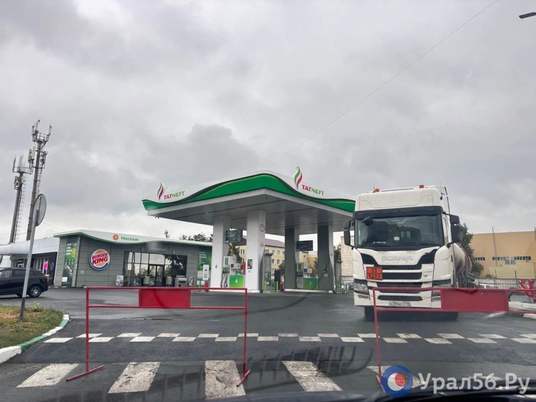 Что происходит на АЗС Оренбурга 10 сентября Что происходит на АЗС Оренбурга 10 сентября