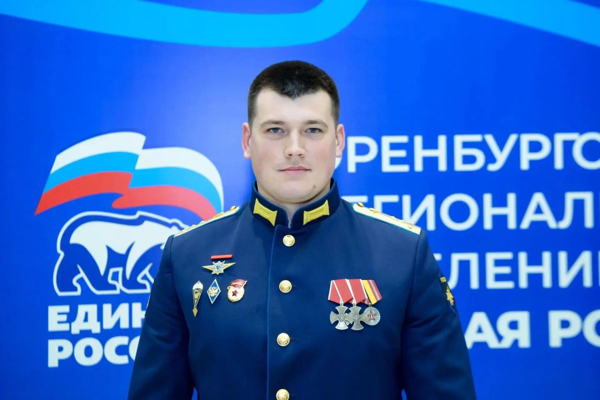 Как власти Оренбургской области планируют поддерживать участников СВО и их семьи в Стратегии-2036? Как власти Оренбургской области планируют поддерживать участников СВО и их семьи в Стратегии-2036?
