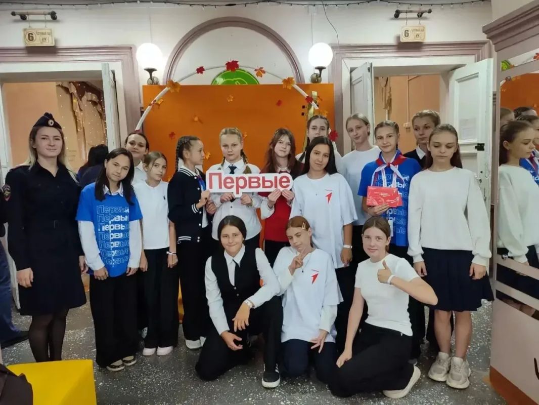Инспектором по пропаганде безопасности дорожного движения ОГИБДД ОМВД России по Новосергиевскому району на слёте лидеров «Движения первых» проведён комплекс профилактических мероприятий по безопасности дорожного движения Инспектором по пропаганде безопасности дорожного движения ОГИБДД ОМВД России по Новосергиевскому району на слёте лидеров «Движения первых» проведён комплекс профилактических мероприятий по безопасности дорожного движения