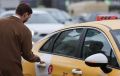 В России начал действовать ГОСТ с требованиями к опознавательным знакам такси
