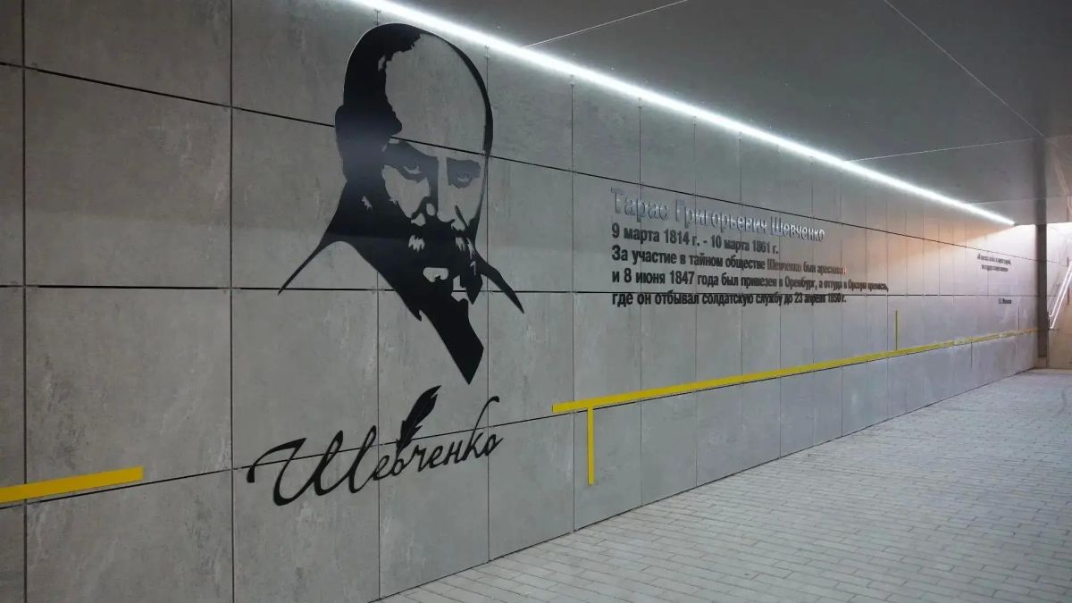 В Оренбурге состоялось открытие обновленного подземного перехода на улице Шевченко В Оренбурге состоялось открытие обновленного подземного перехода на улице Шевченко