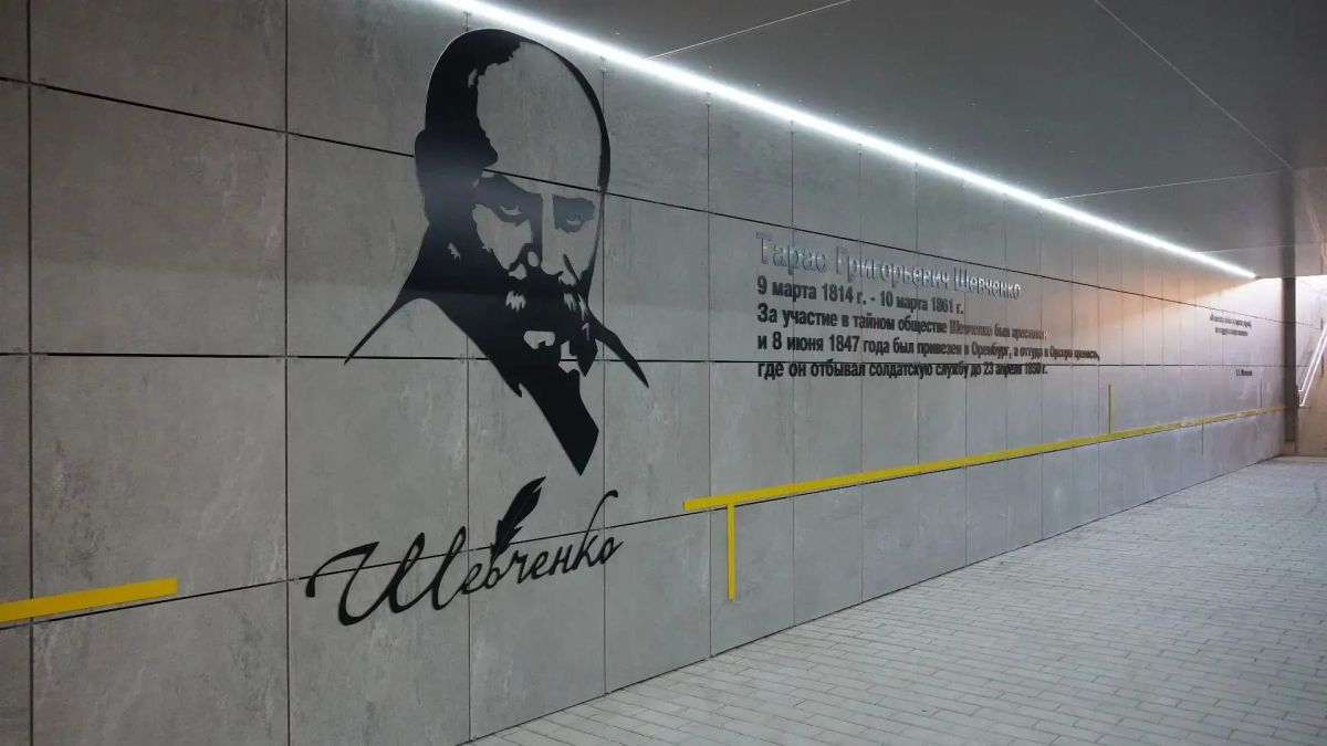 В Оренбурге после капремонта открыли подземный переход на улице Шевченко В Оренбурге после капремонта открыли подземный переход на улице Шевченко