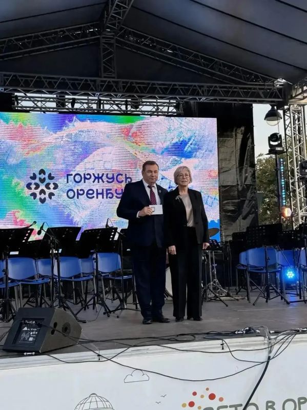 Пётр Самойлов награждён памятным знаком «Гордость Оренбуржья» Пётр Самойлов награждён памятным знаком «Гордость Оренбуржья»