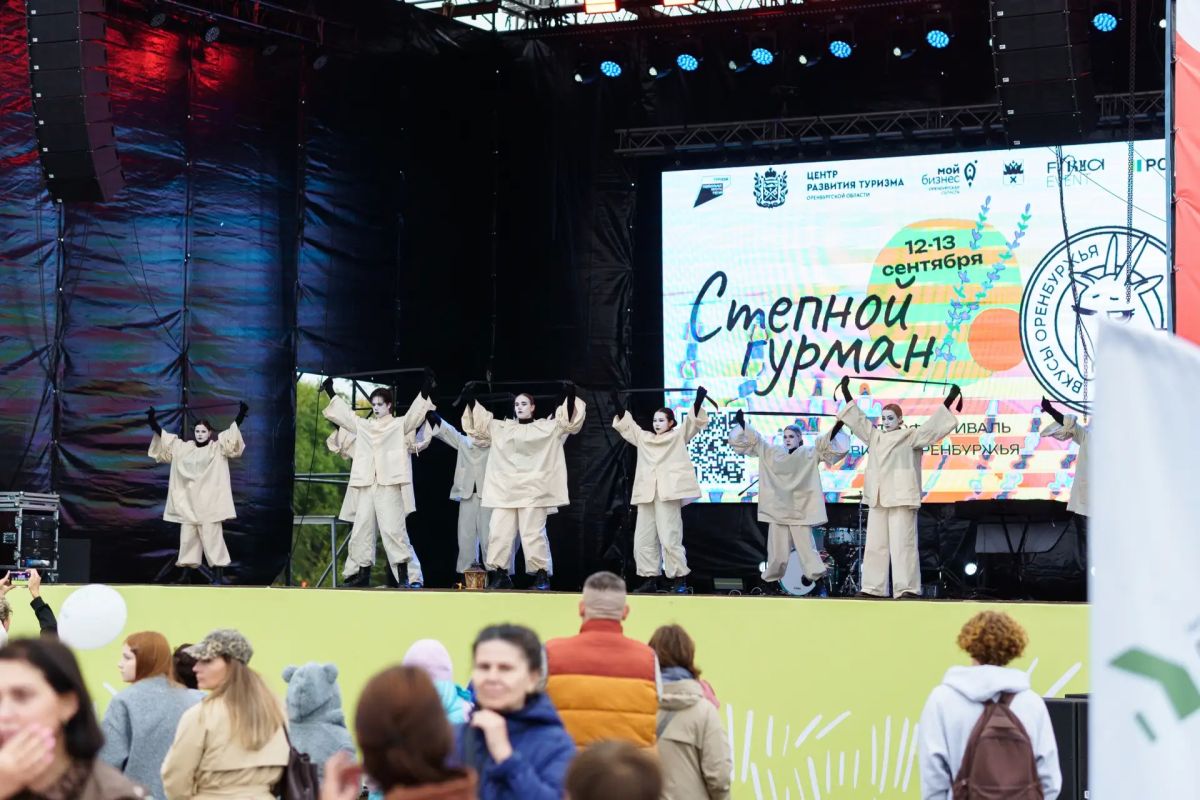 В прошлые выходные Оренбург стал площадкой для гастрономического фестиваля «Вкусы Оренбуржья В прошлые выходные Оренбург стал площадкой для гастрономического фестиваля «Вкусы Оренбуржья