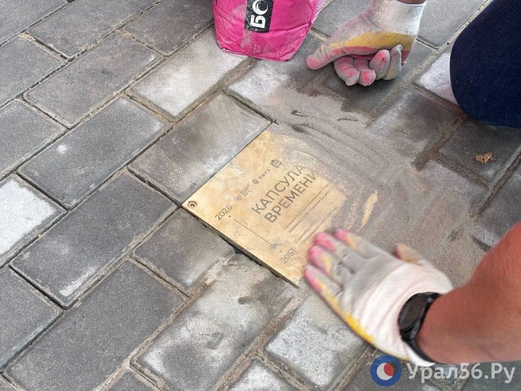 В Оренбурге открыли беговой центр в парке «Березка» и в честь этого организовали забег на 1 км г В Оренбурге открыли беговой центр в парке «Березка» и в честь этого организовали забег на 1 км г
