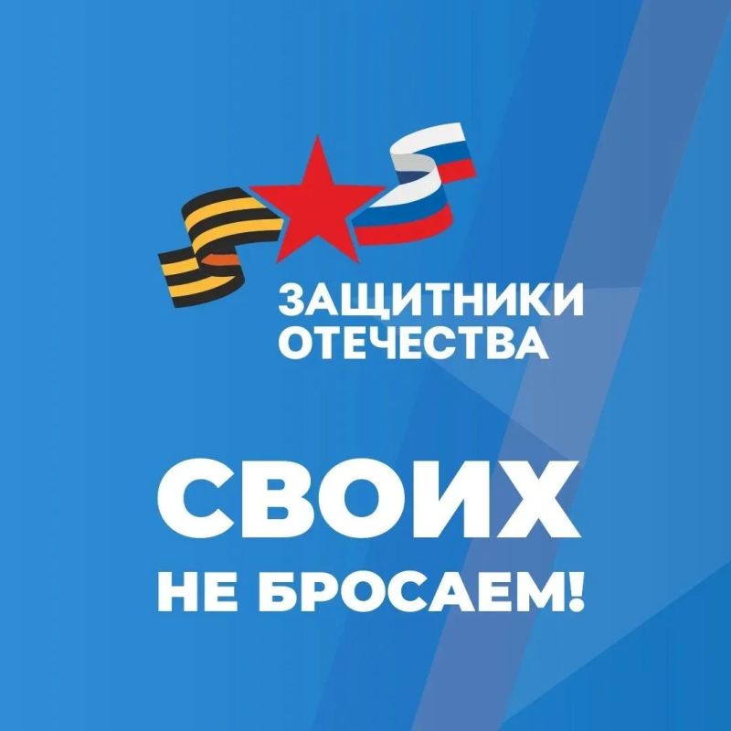 Встреча с героем: как ветераны СВО становятся наставниками для молодёжи Встреча с героем: как ветераны СВО становятся наставниками для молодёжи