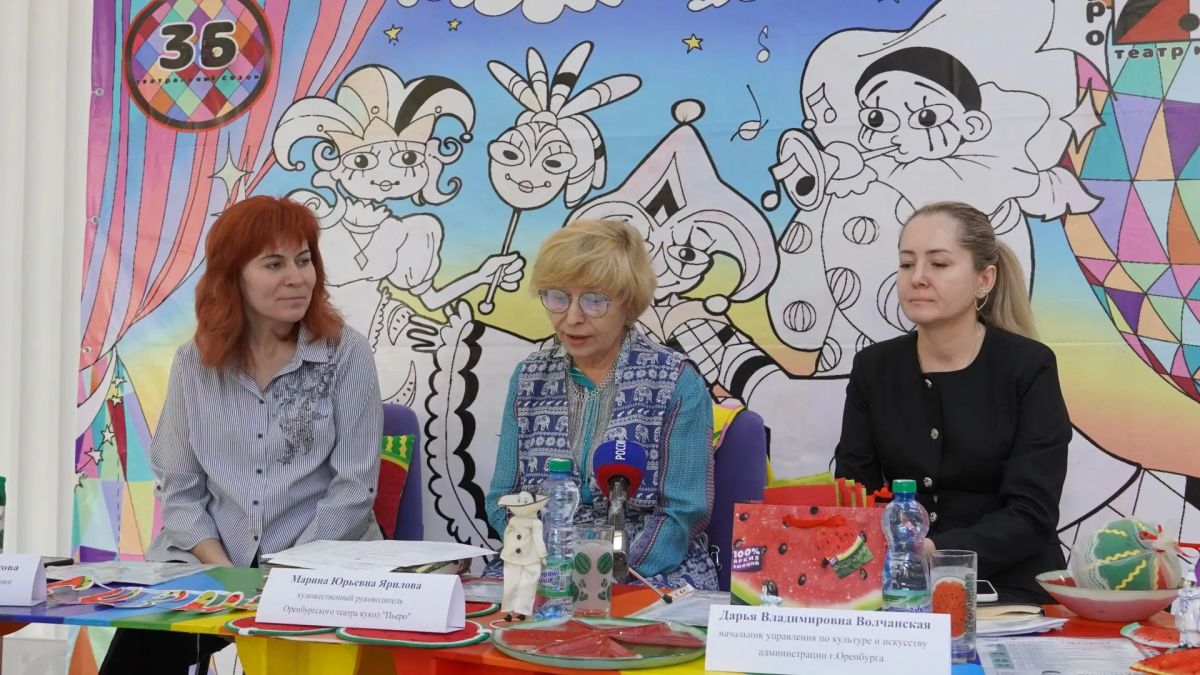 Куклы, спектакли и арбузы: Оренбург готовится к фестивалю Куклы, спектакли и арбузы: Оренбург готовится к фестивалю