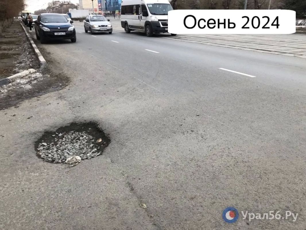 4 года в Орске подрядчик не может устранить недостаток на отремонтированной дороге в центре города, но ему продолжают отдавать новые контракты 4 года в Орске подрядчик не может устранить недостаток на отремонтированной дороге в центре города, но ему продолжают отдавать новые контракты