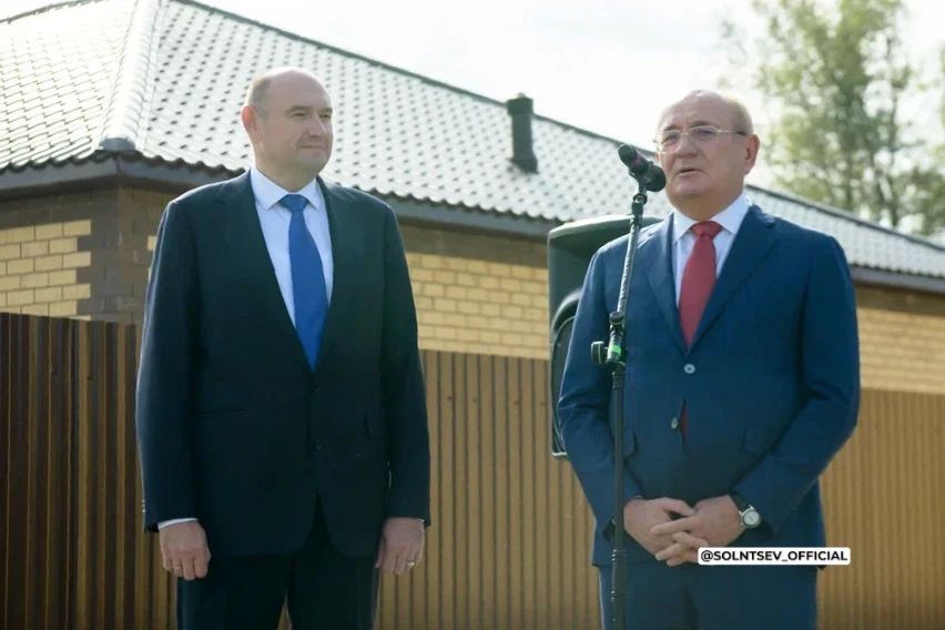 Евгений Солнцев: Сегодня в Оренбургской области работает заместитель Председателя Правления ПАО «Газпром» Виталий Анатольевич Маркелов Евгений Солнцев: Сегодня в Оренбургской области работает заместитель Председателя Правления ПАО «Газпром» Виталий Анатольевич Маркелов