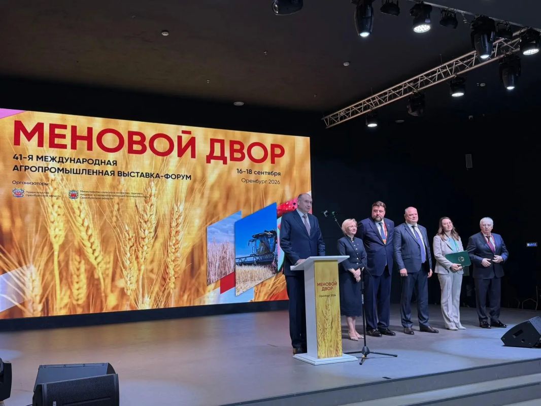 В Оренбурге стартовала 41-я международная агропромышленная выставка-форум «Меновой двор» В Оренбурге стартовала 41-я международная агропромышленная выставка-форум «Меновой двор»