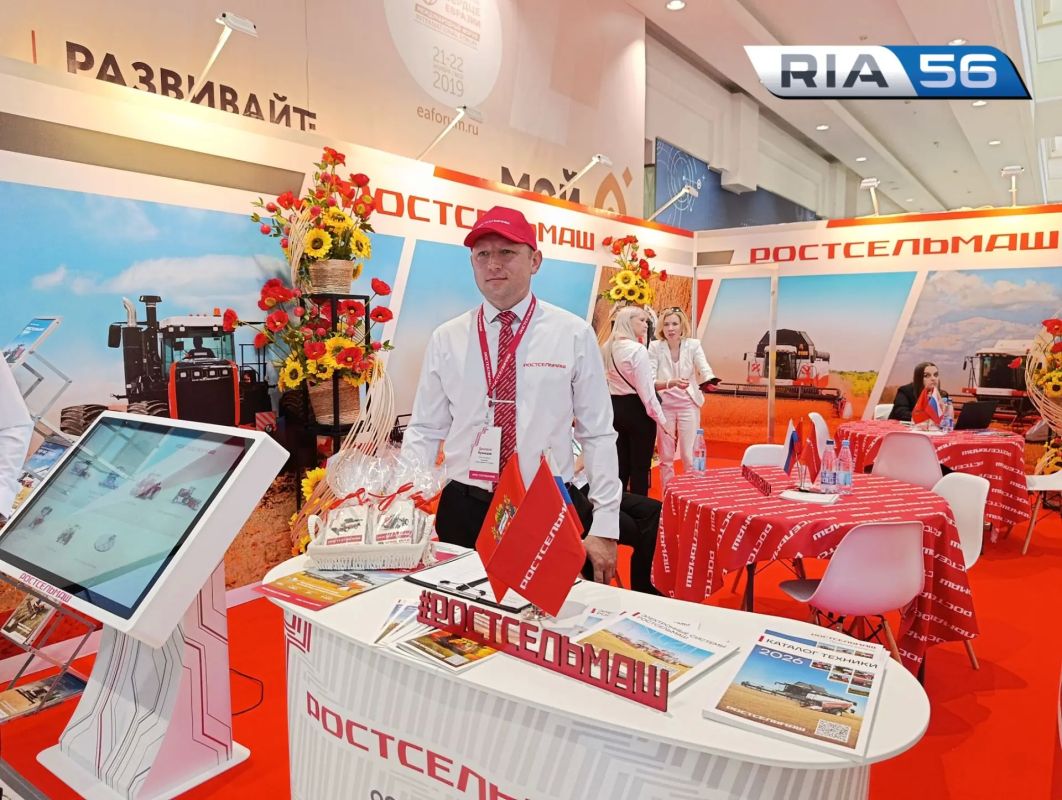 Более 130 компаний привезли свои достижения на «Меновой двор» в Оренбурге Более 130 компаний привезли свои достижения на «Меновой двор» в Оренбурге