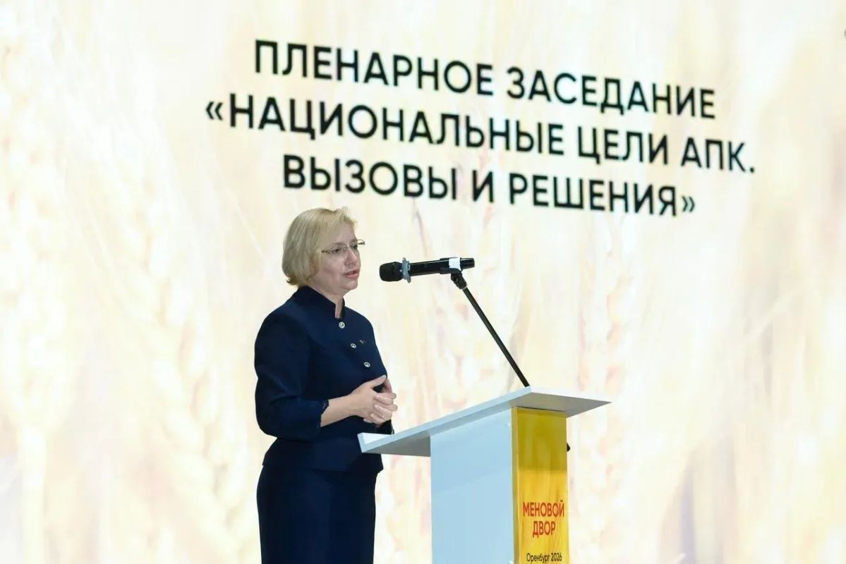 На выставке «Меновой двор – 2026» обсудили развитие агропромышленного комплекса Оренбуржья На выставке «Меновой двор – 2026» обсудили развитие агропромышленного комплекса Оренбуржья