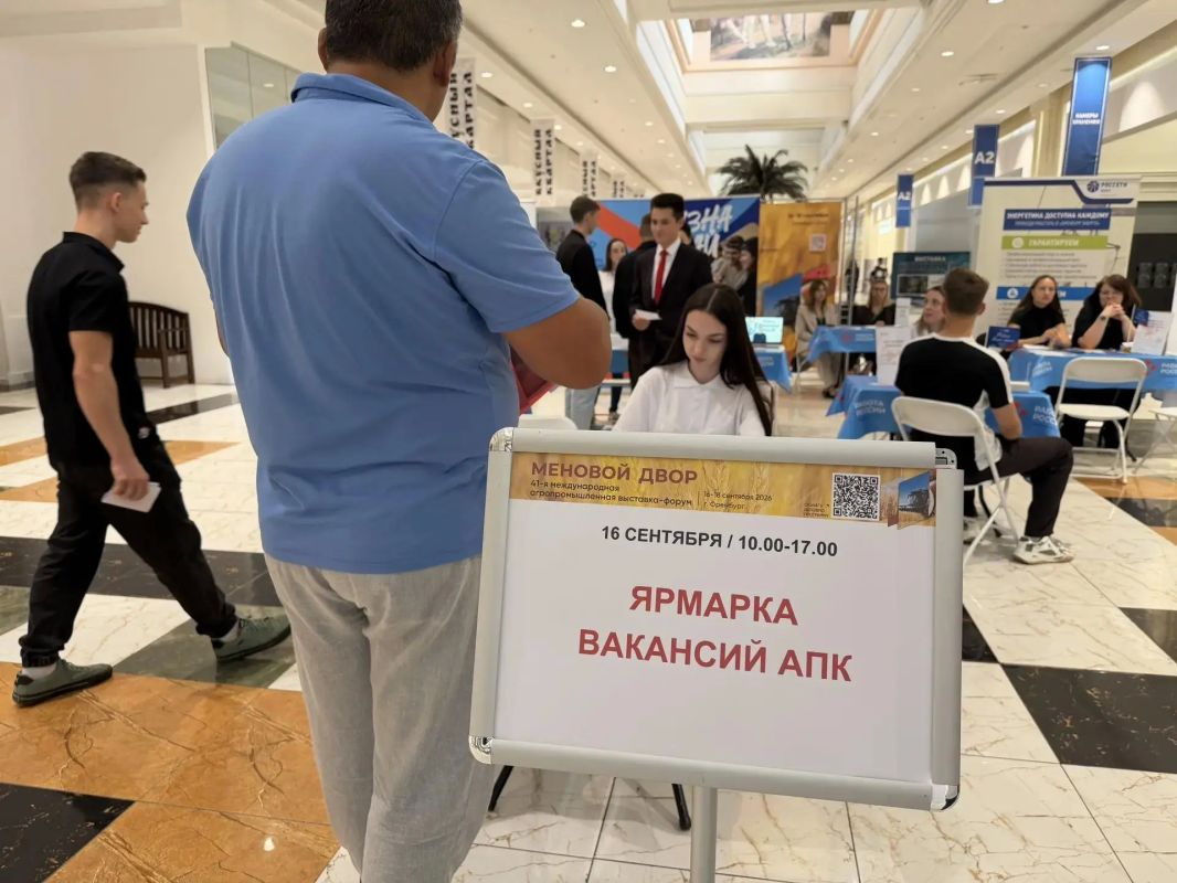 В Оренбурге стартовала 41-я международная агропромышленная выставка-форум «Меновой двор» В Оренбурге стартовала 41-я международная агропромышленная выставка-форум «Меновой двор»