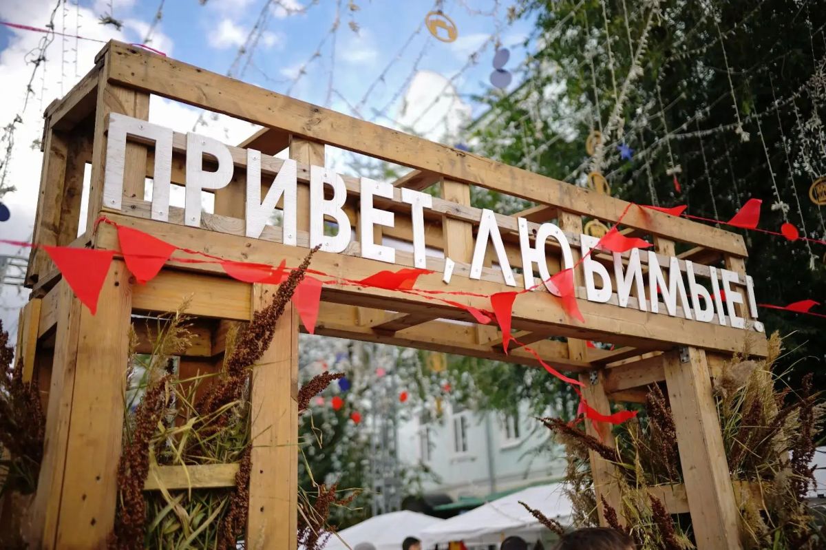 В Оренбурге подвели итоги гастрофестиваля «Вкусы Оренбуржья В Оренбурге подвели итоги гастрофестиваля «Вкусы Оренбуржья