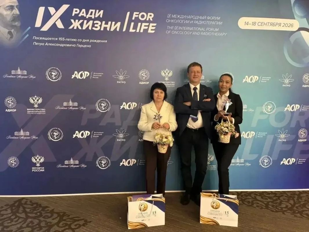 Сразу два специалиста Оренбургского областного клинического онкологического диспансера – финалисты премии имени академика А.И. Савицкого Сразу два специалиста Оренбургского областного клинического онкологического диспансера – финалисты премии имени академика А.И. Савицкого