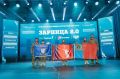 Команда ВПК «Гранит» заняла 11-е место на финале Всероссийской игры «Зарница 2.0»
