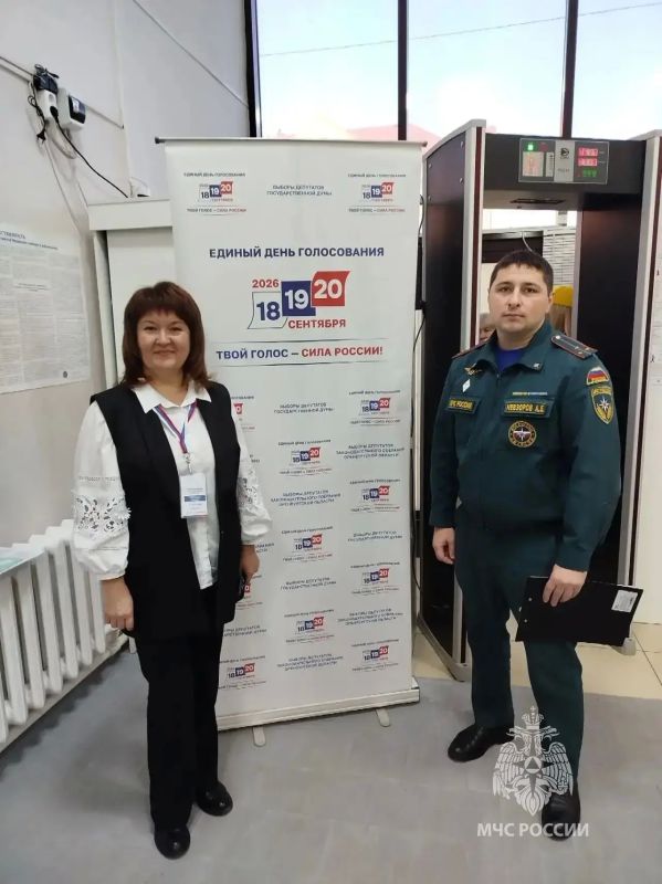 Пожарная безопасность на выборах Пожарная безопасность на выборах