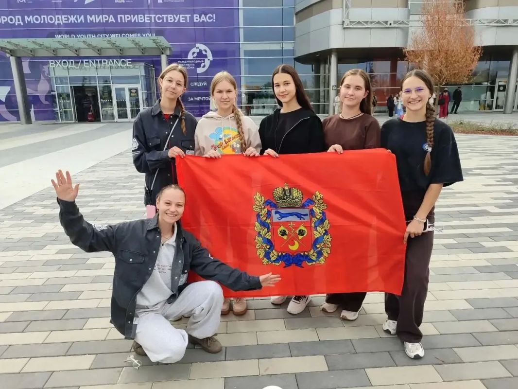 В Екатеринбурге завершился Международный фестиваль молодежи – 2026 В Екатеринбурге завершился Международный фестиваль молодежи – 2026