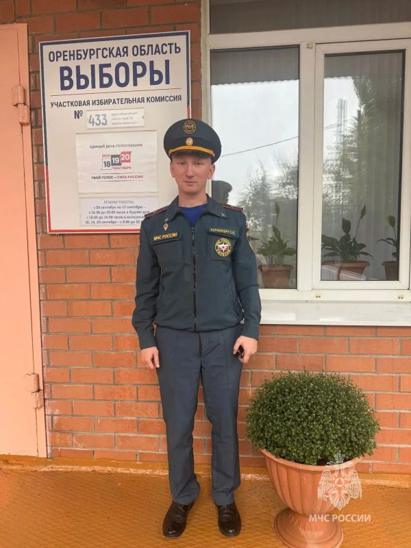 Пожарная безопасность на выборах Пожарная безопасность на выборах