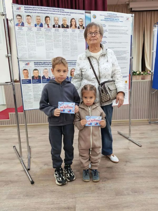 В Оренбургской области продолжается голосование на выборах В Оренбургской области продолжается голосование на выборах