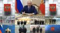 Новый терминал аэропорта Оренбурга презентовали Владимиру Путину