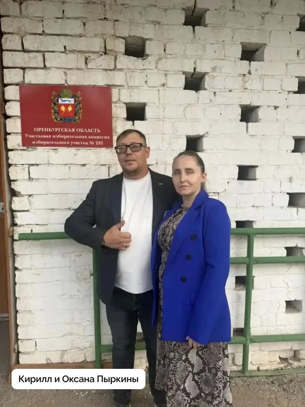 В голосовании принимают участие ветераны боевых действий В голосовании принимают участие ветераны боевых действий