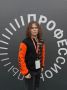 Оренбургская команда завоевала награды на финале Чемпионата высоких технологий