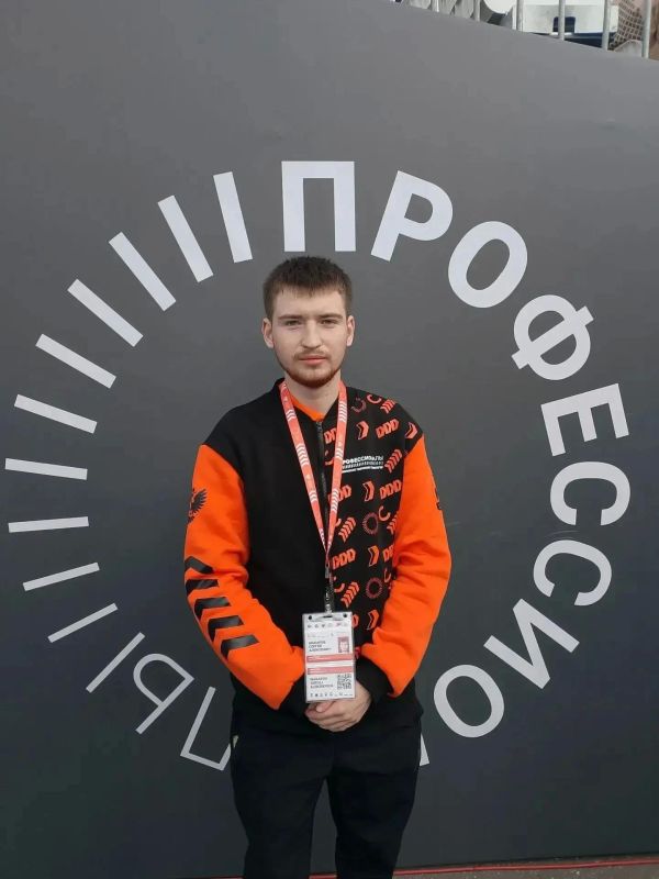 Оренбургская команда завоевала награды на финале Чемпионата высоких технологий Оренбургская команда завоевала награды на финале Чемпионата высоких технологий