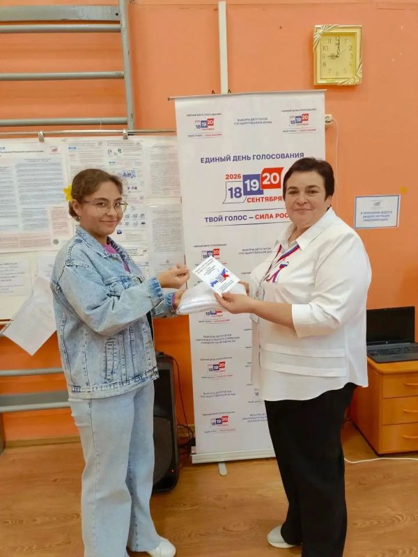 В это субботнее утро на избирательных участках много впервые голосующих В это субботнее утро на избирательных участках много впервые голосующих