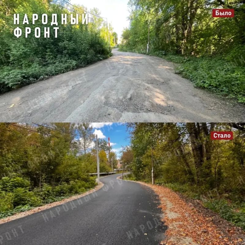 В Оренбурге отремонтировали дороги к детским лагерям почти за 87,5 млн рублей В Оренбурге отремонтировали дороги к детским лагерям почти за 87,5 млн рублей