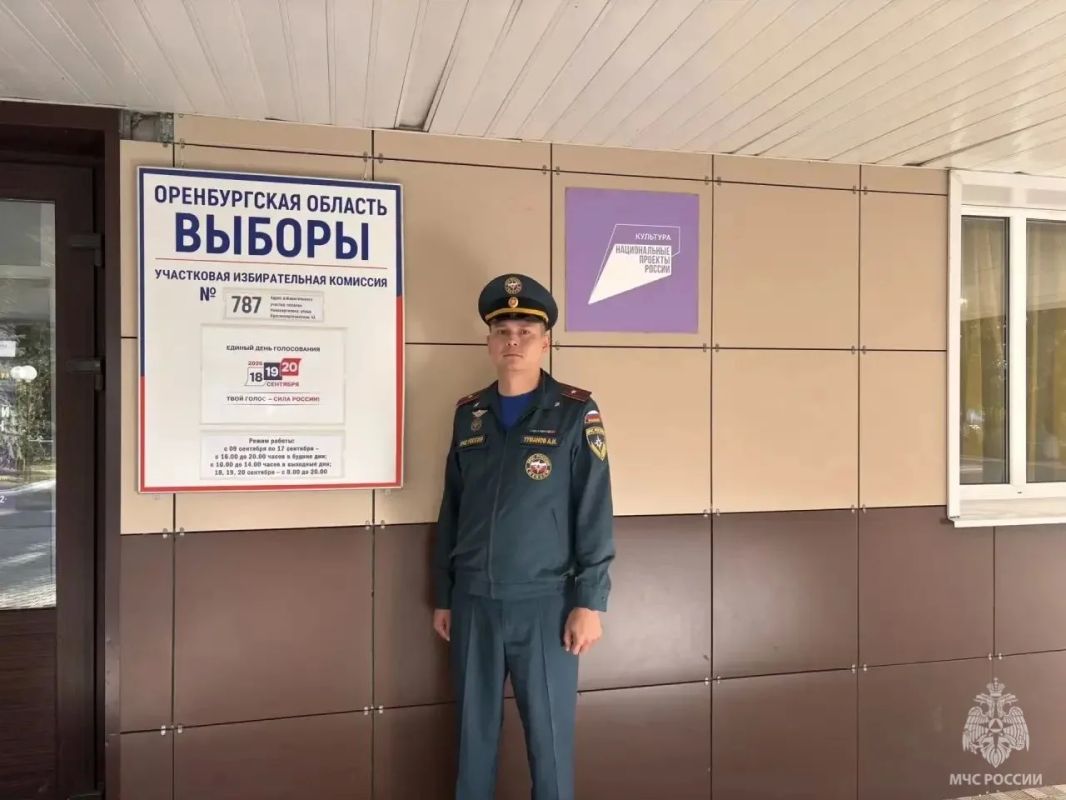 Финальный день выборов: безопасность обеспечивается на всех этапах Финальный день выборов: безопасность обеспечивается на всех этапах