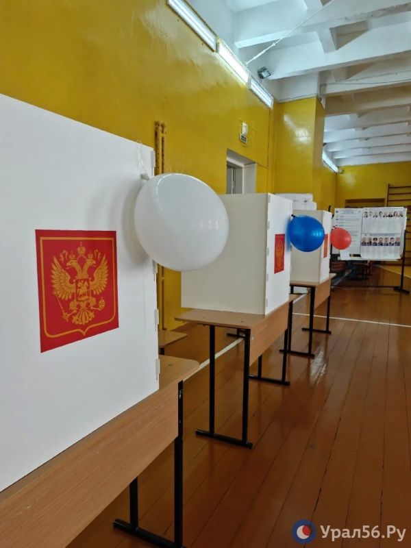 Выборы в Оренбургской области продолжаются Выборы в Оренбургской области продолжаются