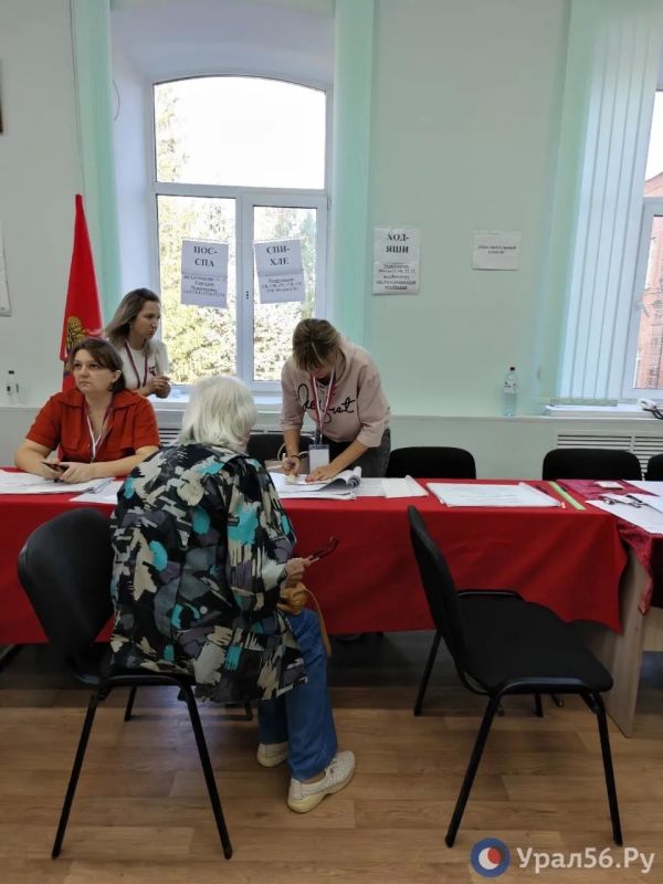 Выборы в Оренбургской области продолжаются Выборы в Оренбургской области продолжаются