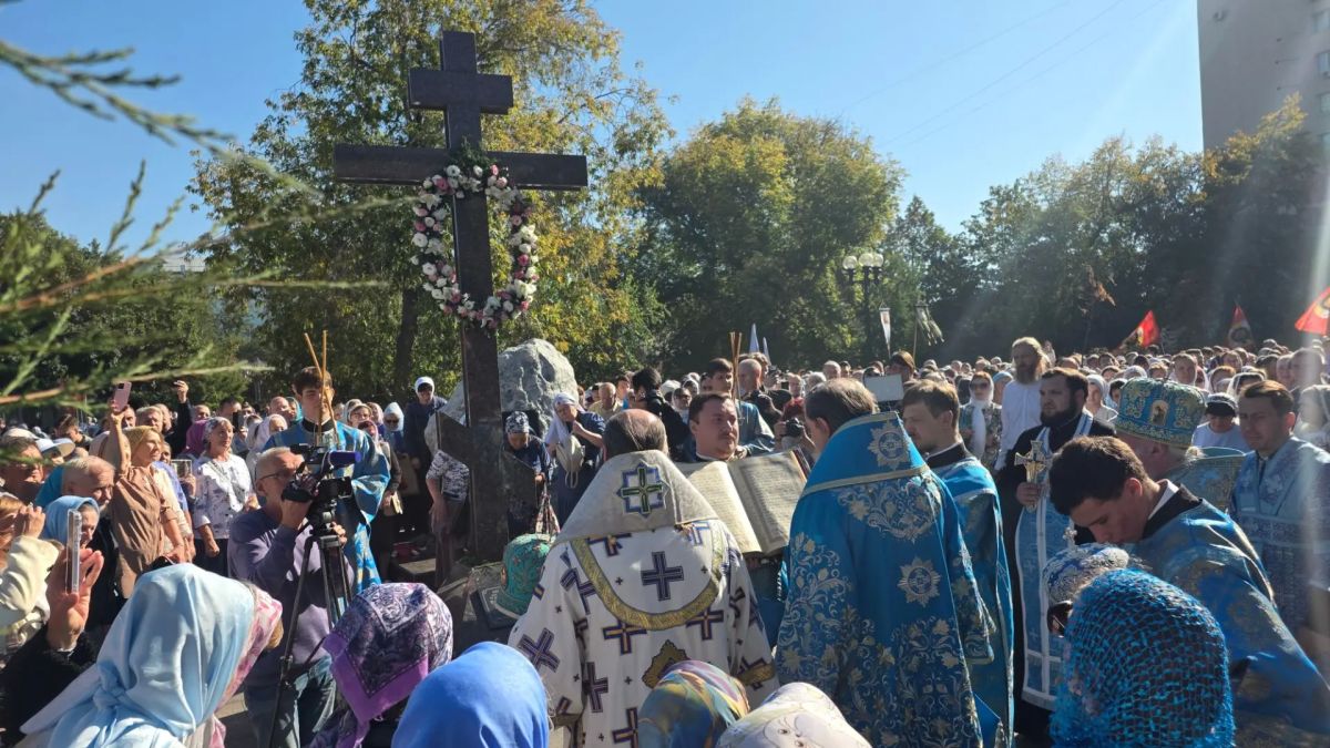Праздник, который объединяет: в Оренбурге прошёл традиционный Крестный ход в честь Рождества Пресвятой Богородицы Праздник, который объединяет: в Оренбурге прошёл традиционный Крестный ход в честь Рождества Пресвятой Богородицы