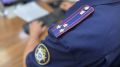 В Оренбурге задержан местный житель, обвиняемый в убийстве