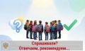 Есть ли гарантийный срок у рюкзака, ранца?
