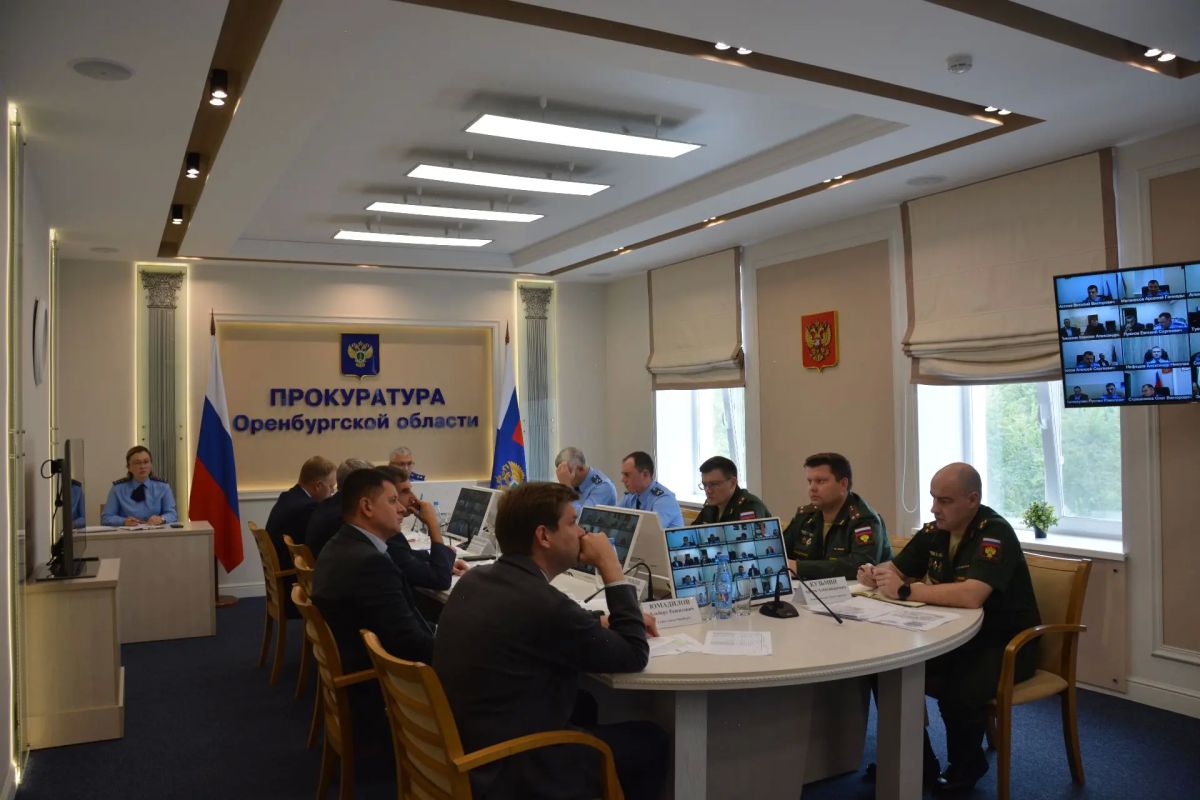 В прокуратуре Оренбургской области обсудили вопросы подготовки региона к отопительному периоду В прокуратуре Оренбургской области обсудили вопросы подготовки региона к отопительному периоду