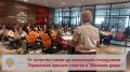 Управление Роспотребнадзора по Оренбургской области приняло участие в работе международной агропромышленной выставки-форума «Меновой двор»