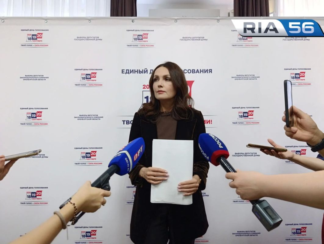 Итоги выборов в Оренбургской области: рекордная явка и убедительная победа «Единой России»
