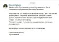 ���������� �� ������ ����� � ����� �����-�������������� ������������ �������� �������� �������� ����������